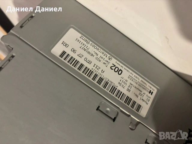 Оригинална мултимедия / навигация Mercedes-Benz Audio 50 APS , снимка 5 - Аудиосистеми - 53297230