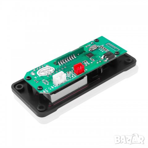 MP3 плеър Wireless Bluetooth и FM модел 1, снимка 7 - Други - 32247204