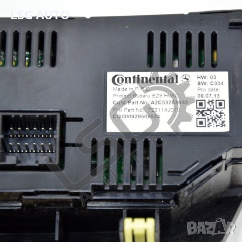 Панел климатроник  Subaru Outback 2009-2013 SU190818/56, снимка 2 - Части - 28406208