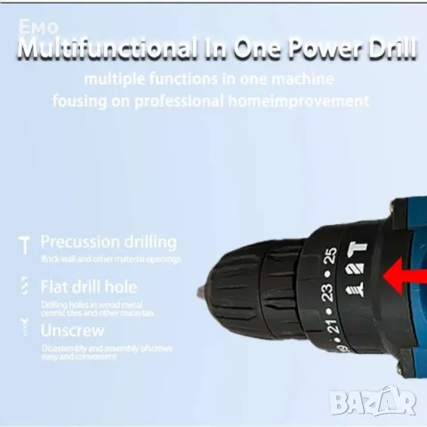 Машина за пробиване и завинтване в куфар, 23 части, 2 батерий, снимка 8 - Винтоверти - 48437648