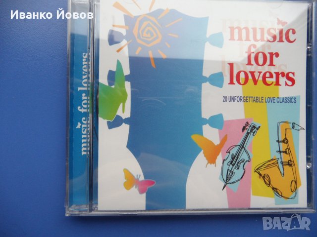 20 незабравими любовни песни - Music for lovers – CD 20 unforgettable love classics, 3 лв, снимка 5 - CD дискове - 44079342
