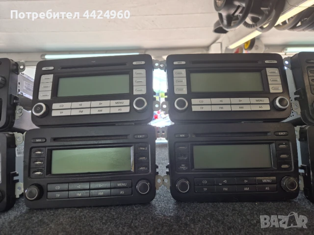 CD за vw golf5,golf6,pasat6,tiguan,cady, touran, снимка 3 - Части - 51297494