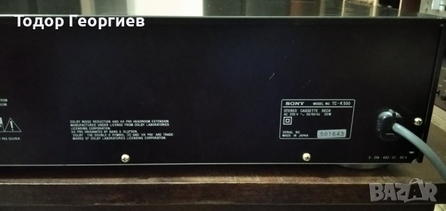 Sony tc- k 500, снимка 2 - Декове - 38164116