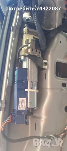 Комплект електрически багажник Audi Q5 2.0 TFSI 220к.с 2014г.
