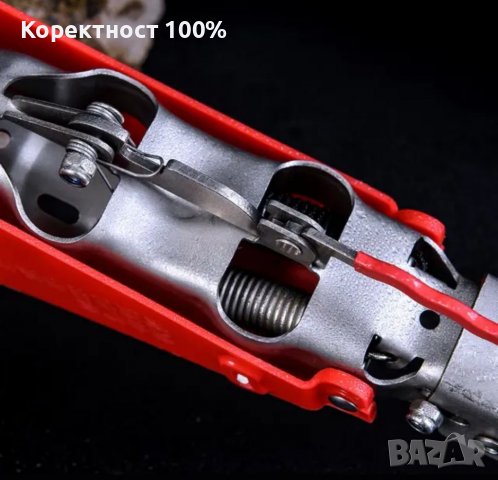 Автоматична самозасичаща  стойка за риболов с две пружини, снимка 4 - Такъми - 39741049