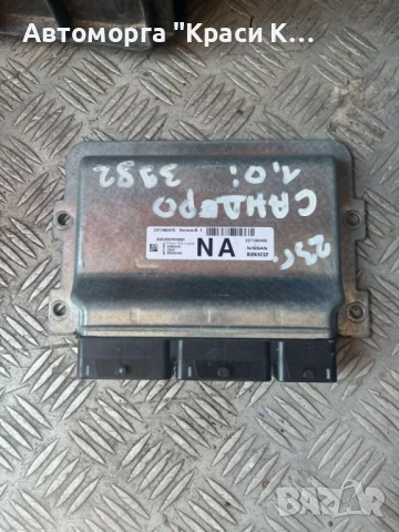 компютър за двигател SANDERO 2023г. 1.0i 237106047S
