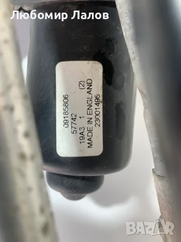 Моторче за чистачки с лостов механизъм и рамене за Opel Signum 09185806, снимка 2 - Части - 49423146