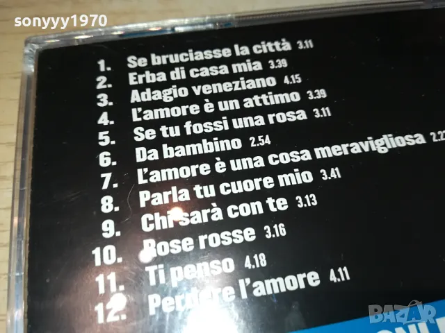 MASSIMO RANIERI-ORIGINAL CD 0604251109, снимка 8 - CD дискове - 49779396