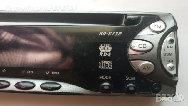 JVC KD-S73R преден панел за авто CD, снимка 2 - Аудиосистеми - 38352204