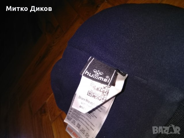Зимна шапка Хумел детска нова30% вълна, снимка 7 - Зимни спортове - 27214419