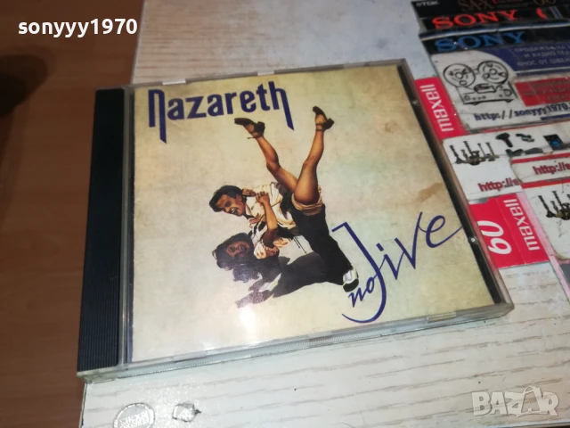 NAZARETH CD 1507251008, снимка 15 - CD дискове - 51024386