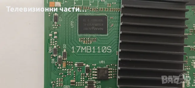 Finlux 32-FHB-5000 с дефектен екран VES315WNDB-2D-N13/17MB110S 250817R1/17IPS62 010416R4, снимка 8 - Части и Платки - 49758784