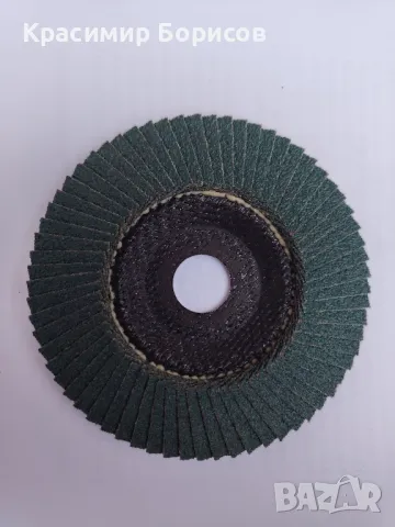 ламелен диск lukas , снимка 2 - Други инструменти - 49700471