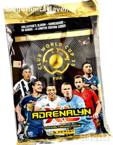 Албум за карти Панини ФИФА Световно клубно първенство 2025  (Panini FIFA Club World Cup 2025)