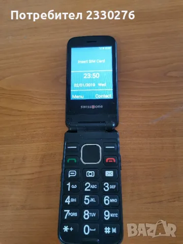 SWISS ONE BBM 680, снимка 2 - Телефони с две сим карти - 50344573