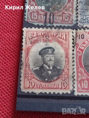 Пощенски марки ЦАРСТВО БЪЛГАРИЯ ФЕРДИНАНД първи стари  редки за КОЛЕКЦИЯ 37300, снимка 7 - Филателия - 40386087