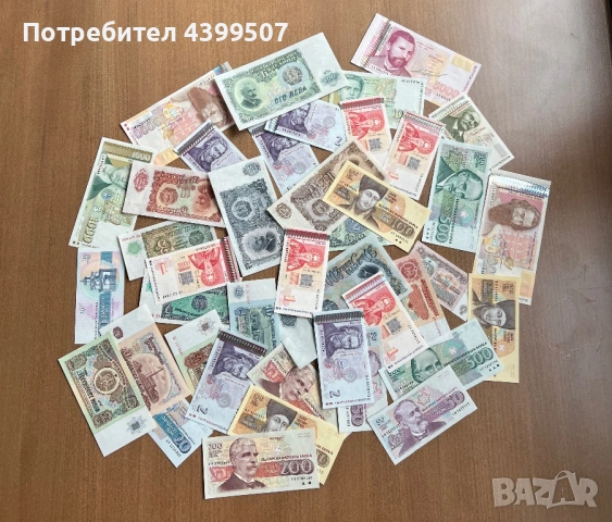 Непрегъвани български UNC банкноти