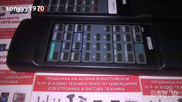 YAMAHA REMOTE-SWISS, снимка 6 - Други - 26525424