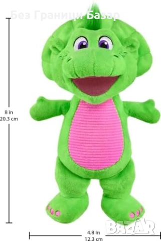 Нова Плюшена играчка Baby Bop 16.5см Barney Fisher-Price за деца подарък, снимка 6 - Плюшени играчки - 51779339