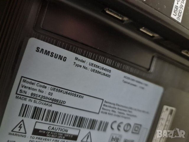 Телевизор Samsung UE55KU6400S за части , снимка 2 - Телевизори - 34574423