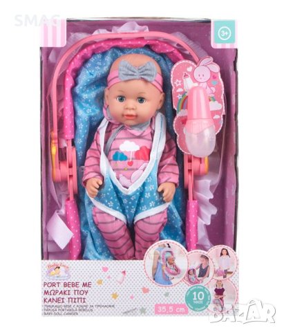 Комплект бебешки кукли с 10 звука и полиморфен порт Bebe, снимка 6 - Кукли - 43298292