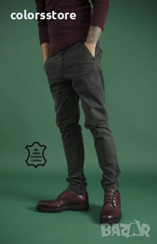 Мъжки обувки - бордо ЕСТЕСТВЕНА кожа - 5452, снимка 2 - Ежедневни обувки - 39400114