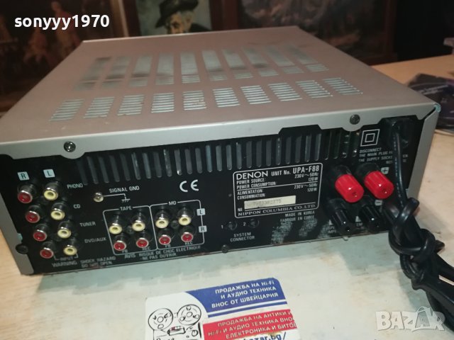 DENON-ВНОС SWISS 1312231541, снимка 6 - Ресийвъри, усилватели, смесителни пултове - 43396646