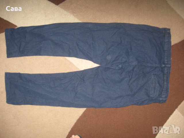 Дънки ATLAS  мъжки,Л, снимка 3 - Дънки - 44132885