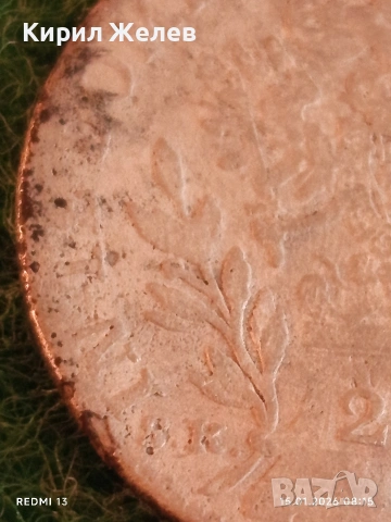 Сребърна монета 20 кройцера 1765г. Франц първи Австрия за КОЛЕКЦИЯ 52993, снимка 8 - Нумизматика и бонистика - 53104330