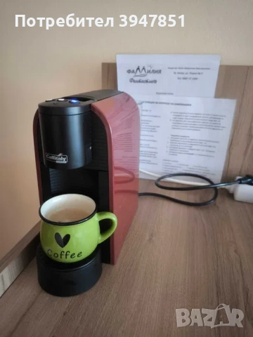 Китен!Семеен хотел Фамилия Фантатсико- безплатен паркинг, почивка и на изплащане , снимка 7 - Почивки на море - 53134362