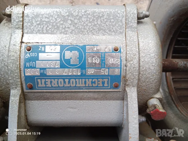 Вентилатор турбина двоен, снимка 3 - Вентилатори - 48547651