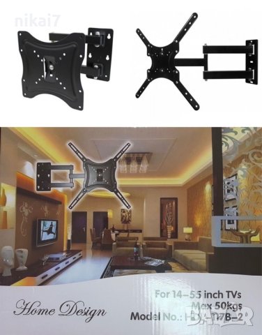 Стойка за телевизор 14до55 инча МАХ50кг универсална въртяща се стенна, снимка 5 - Телевизори - 43892337