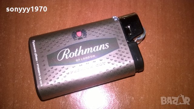 rothmans-gold, снимка 1 - Запалки - 27361136