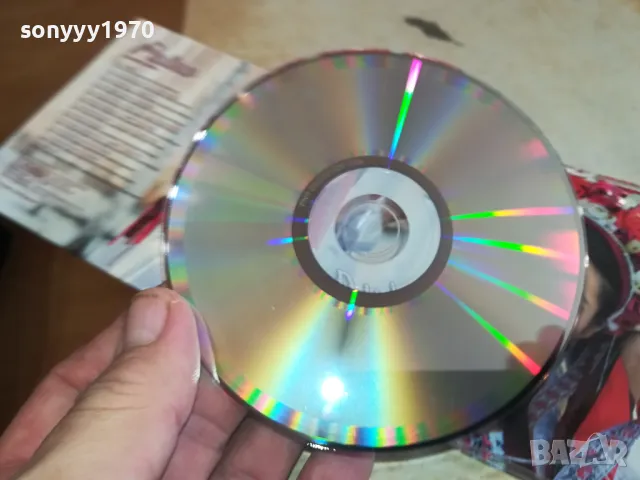 РАЙНА-ОРИГИНАЛНО ЦД 0204251318, снимка 10 - CD дискове - 49738447