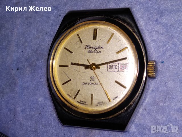 RIVINGTON ELECTRA 23 DATOMATIC МАРКОВ ПОЗЛАТЕН МЕХАНИЧЕН ЧАСОВНИК РАБОТЕЩ ХОНГ КОНГ ШВЕЙЦАРИЯ 37123, снимка 2 - Мъжки - 40197980