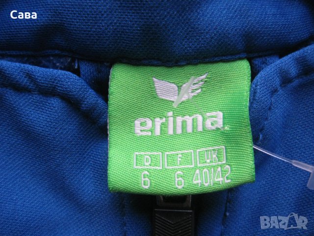 Спортно горнище ERIMA  мъжко,Л