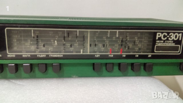 Радио Респром РС-301 , снимка 4 - Радиокасетофони, транзистори - 43042664