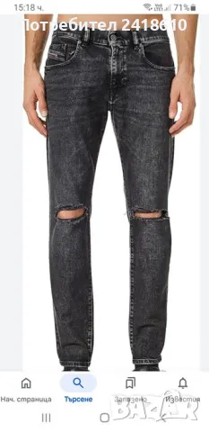 Diesel D - Struct Slim Fit Mens Size 38/34 НОВО! ОРИГИНАЛ! Мъжки Дънки!, снимка 9 - Дънки - 48213965