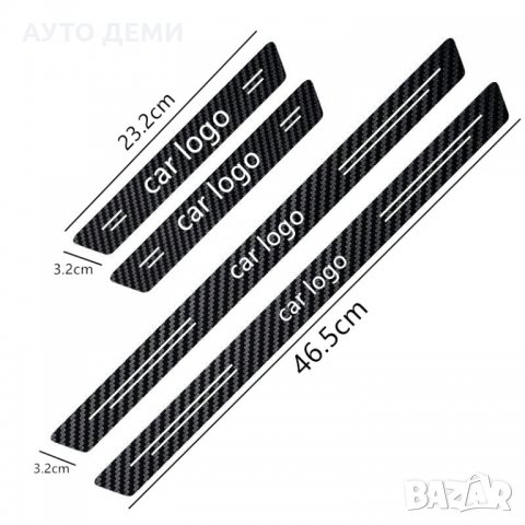 Черен карбон гланц  стикер с емблема и надпис Фолксваген за кола автомобил джип пикап +подарък, снимка 2 - Аксесоари и консумативи - 32459929