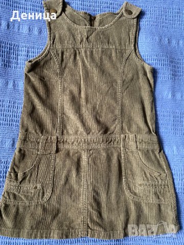 Детска рокля марка VYNIL FRAISE 