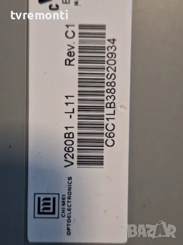 Inverter PCB VIT70063.50 REV.3 for, Philips 26PFL5403D/10 26inc DISPLAY v260b1-l11, снимка 3 - Части и Платки - 48874635