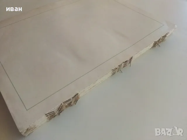 Много стар каталог за санитария,батерии,душове и други.- 1932г., снимка 16 - Антикварни и старинни предмети - 47320103