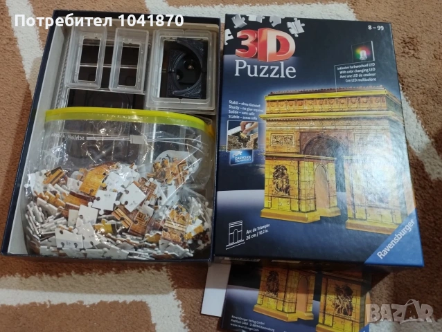 3D Пъзел Ravensburger Триумфалната арка, снимка 2 - Пъзели - 53064649