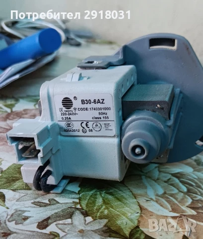 Съдомиялна BEKO AAA на части , снимка 8 - Съдомиялни - 40689106