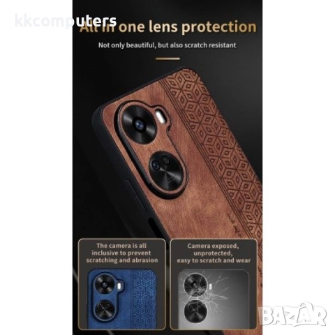 Huawei nova 11 SE / nova 12 SE 4G AZNS Удароустойчив Кожен Калъф и Протектор, снимка 5 - Калъфи, кейсове - 52720380