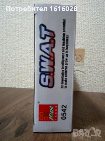 Нови конструктори SWAT 0417 и 0542 - Аналог на коструктори LEGO CITY., снимка 10 - Конструктори - 39089688