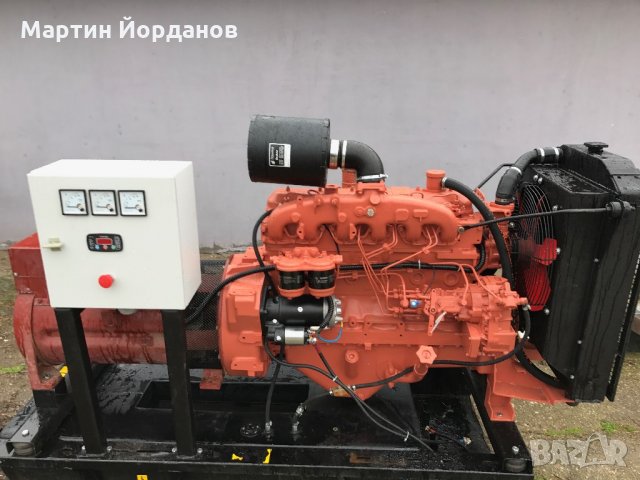 Генератор да нет точный