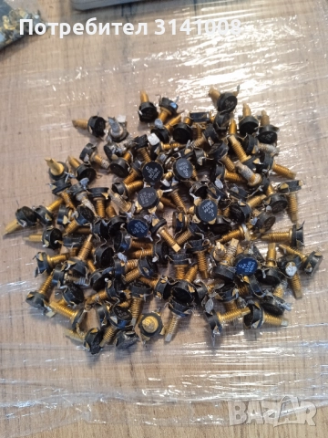 Електронна скрап