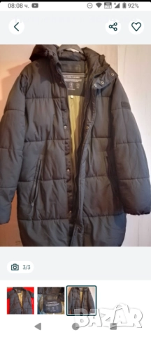 Яке, снимка 3 - Якета - 52589159