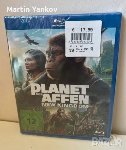 kingdom of the planet of the apes blu ray кралството на планетата ма маймуните